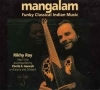 FUNKY CLASSICAL INDIAN MUSIC
