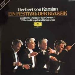 Herbert Von Karajan, David Oistrach, Igor Oistrach, Wilhelm Kempff, Géza Anda Ein Festival Der Klassik Виниловая пластинка Herbert Von Karajan, David Oistrach, Igor Oistrach, Wilhelm Kempff, Géza Anda Ein Festival Der Klassik Виниловая пластинка