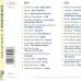 VARIOUS KUSCHEL ROCK 2 Фирменный CD 