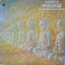 DEVADIP CARLOS SANTANA ONENESS (SILVER DREAMS - GOLDEN REALITY) Виниловая пластинка 