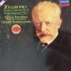 Piano Concerto No.2