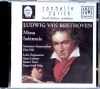 Missa Solemnis