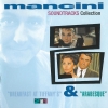 Soundtracks Collection - "Breakfast At Tiffany's" & "Arabesque"
