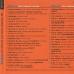 VARIOUS Club Sounds Vol.1 Фирменный CD 