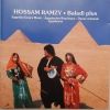 Baladi Plus