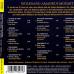 Cecilia Bartoli • Plácido Domingo • Anna Netrebko • Anne-Sophie Mutter • Bryn Terfel • Claudio Abbado • Herbert von Karajan Mozart-Gala Der Weltstars Фирменный CD Cecilia Bartoli • Plácido Domingo • Anna Netrebko • Anne-Sophie Mutter • Bryn Terfel • Claudio Abbado • Herbert von Karajan Mozart-Gala Der Weltstars Фирменный CD