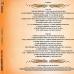 VARIOUS Classic Country 1975-1979 Фирменный CD 