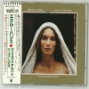 Light Of The Stable - The Christmas Album