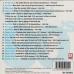 VARIOUS Greatest Hits Of The 80's - Die Größten Rock & Pop Hits Der 80er Jahre CD-Box 
