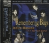 REMEMBERING BAGS