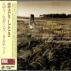 EDDIE HIGGINS QUARTET WHEN YOUR LOVER HAS GONE Фирменный CD EDDIE HIGGINS QUARTET WHEN YOUR LOVER HAS GONE Фирменный CD