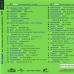 VARIOUS Club Sounds Vol.22 Фирменный CD 