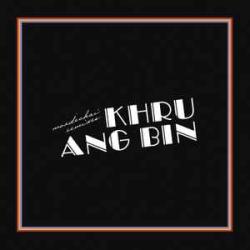 KHRUANGBIN Mordechai Remixes Виниловая пластинка 
