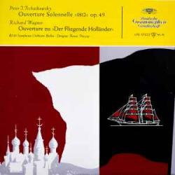 TSCHAIKOWSKY OUVERTURE SOLENNELLE 1812 Виниловая пластинка 
