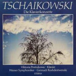 Tschaikowski   Viktoria Postnikowa Die Klavierkonzerte Виниловая пластинка 