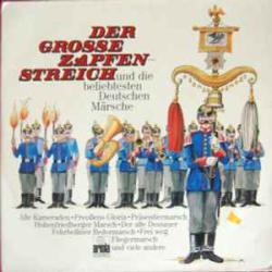 VARIOUS DER GROSSE ZAPFENSTREICH Виниловая пластинка 