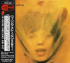 GOATS HEAD SOUP
