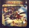 СИВКА-БУРКА