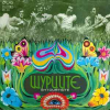 Щурците / Shtourtsite