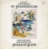 Популярные Исполнители Мадагаскара   Variety Performers Of Madagascar