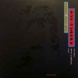 GEORGE HARRISON LIVE IN JAPAN Виниловая пластинка 