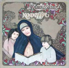 NOVELLA