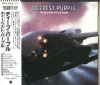 DEEPEST PURPLE