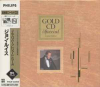 J.S. Bach Preludes And Fugues From The Well-Tempered Clavier Book 1