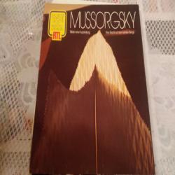 MUSSORGSKY Bilder Einer Ausstellung / Eine Nacht Auf Dem Kahlen Berge Виниловая пластинка 
