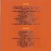 VARIOUS Ragga Vibes Volume Three Фирменный CD 