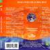 VARIOUS Travel With The Global Beat! (Erdenklang Music Vol. IV) Фирменный CD 