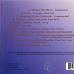 VARIOUS The Corners Of The Mouth (A Benefit Record For The School Of Sound) Фирменный CD 
