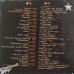 VARIOUS Die Fetten Jahre Sind Vorbei (Der Soundtrack Zum Film) Фирменный CD 