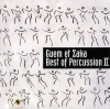 Best Of Percussion II