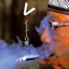 Volition