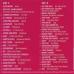 VARIOUS BOOOM 2003 - THE THIRD Фирменный CD 