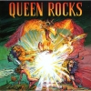 ROCKS