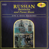 Russian Balalaika And Piano Music